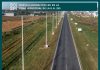 Nueva iluminación led en la zona industrial de la ruta nacional 205