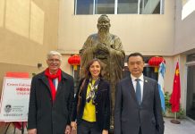 Se inauguró el Centro Cultural de China UNLP – XISU en la Facultad de Ingeniería