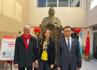 Se inauguró el Centro Cultural de China UNLP – XISU en la Facultad de Ingeniería