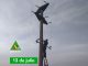 Saludo por el Día del Trabajador de la Energía