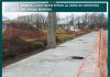 Avanza la etapa final de la obra de apertura del Pasaje Moreno